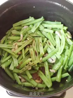 Make Black pepper, four beans step 6