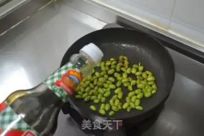 Make Soybeans step 2