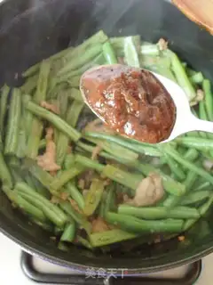 Make Black pepper, four beans step 7
