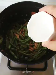 Make Black pepper, four beans step 8