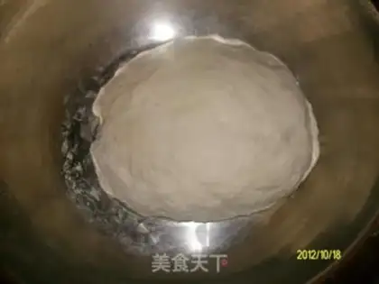 Make Homemade step 3
