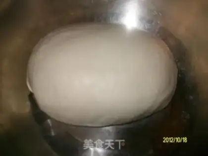 Make Homemade step 4