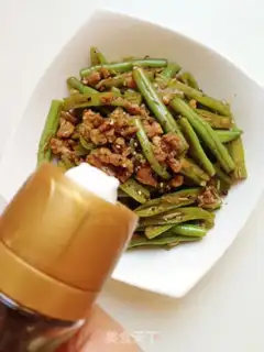 Make Black pepper, four beans step 9
