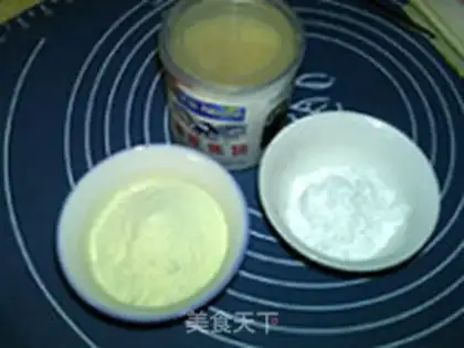 Make Handmade milk balls step 0