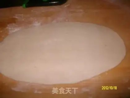 Make Homemade step 5