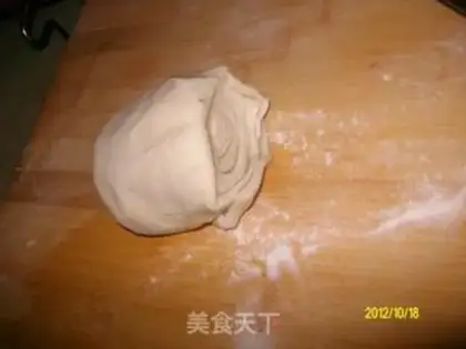 Make Homemade step 7