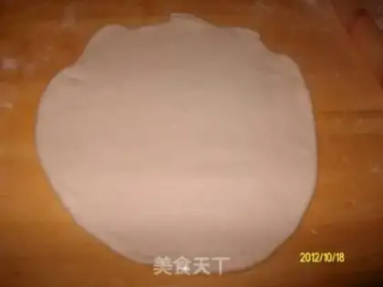 Make Homemade step 8