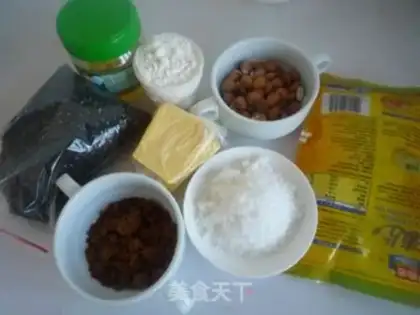 Make Almond oatmeal step 0