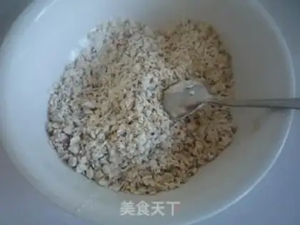 Make Almond oatmeal step 3