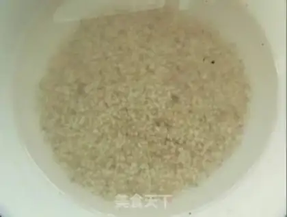 Make Banana porridge step 1
