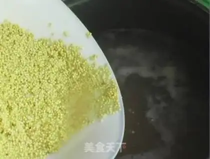 Make Banana porridge step 4