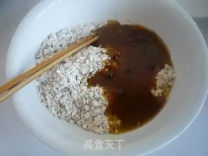 Make Almond oatmeal step 7