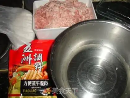 Make Homemade lunch meat step 0