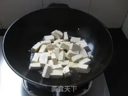 Make Golden mushroom meatball tofu step 1