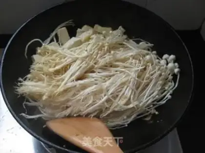 Make Golden mushroom meatball tofu step 2
