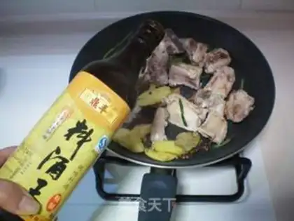 Make Liang