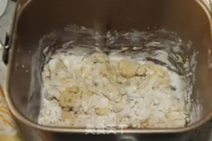 Make Whole wheat step 1