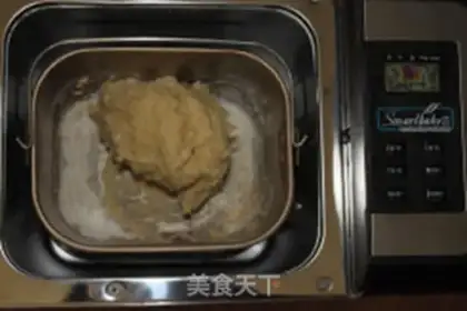 Make Whole wheat step 2