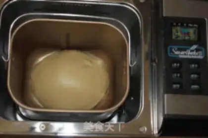 Make Whole wheat step 3