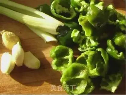 Make Pelican peppers step 1