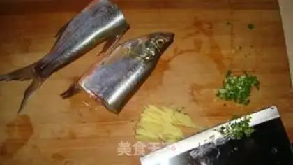 Make Red-hot fish step 0