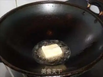 Make Red burning tofu step 3
