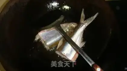 Make Red-hot fish step 1