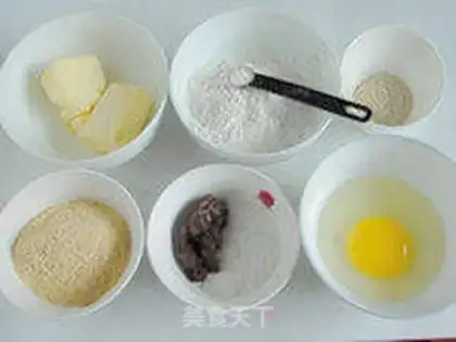 Make Sesame cake step 2