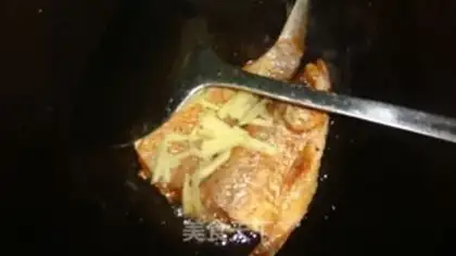 Make Red-hot fish step 3