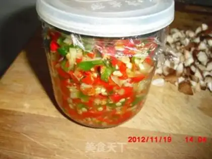 Make Frozen pepper sauce step 6