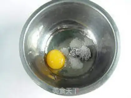 Make Sesame cake step 4