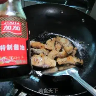 Make Carrots cook fish step 3