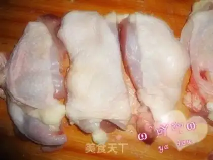 Make Red chicken leg rice step 0