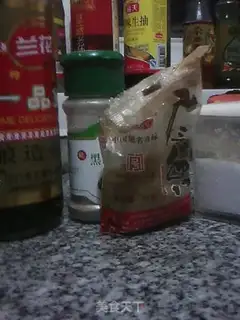 Make Piggy blood step 2
