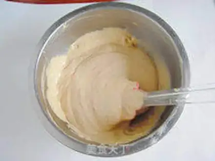 Make Sesame cake step 9