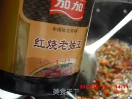 Make Frozen pepper sauce step 11