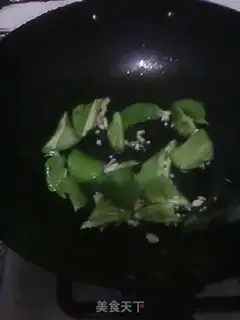Make Piggy blood step 4