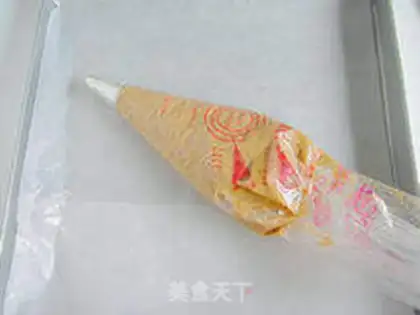 Make Sesame cake step 12