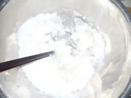 Make ♪ ♪ The chrysanthemum ♪ step 2