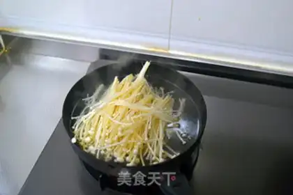 Make ♪ Golden mushrooms ♪ step 2