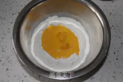 Make Almond maple martina cake step 1