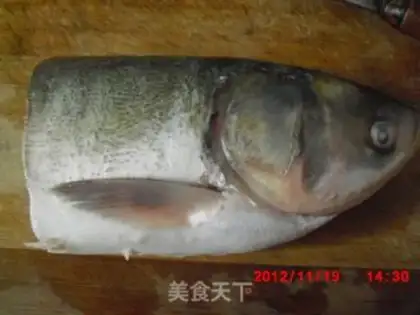 Make Red-burned fish head step 0