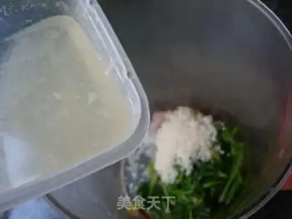 Make Porridge step 11