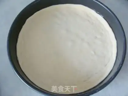 Make Pumpkin sesame cake step 5