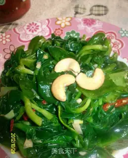 Make The fruit is in my heart step 8