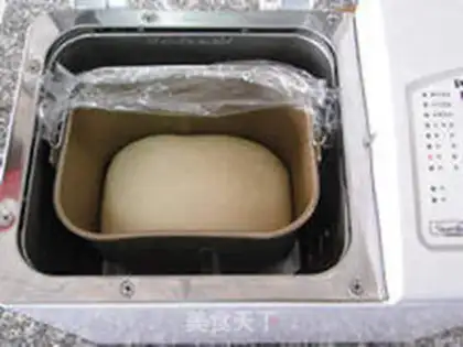 Make Grape souffle bread step 9