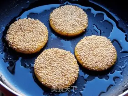 Make Pumpkin sesame cake step 7