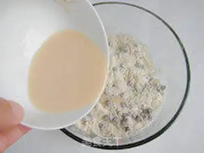Make Soy sauce cake step 6