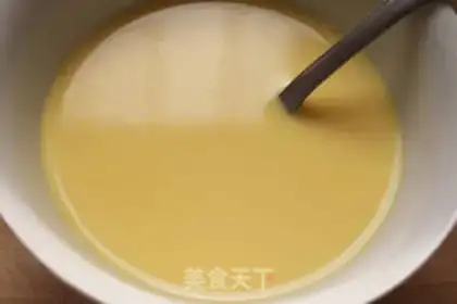Make Fly-cake omelet step 5