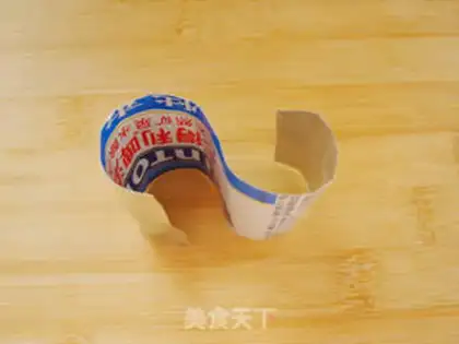 Make Porridge step 15